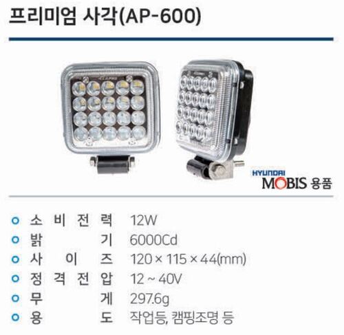 썸네일 3