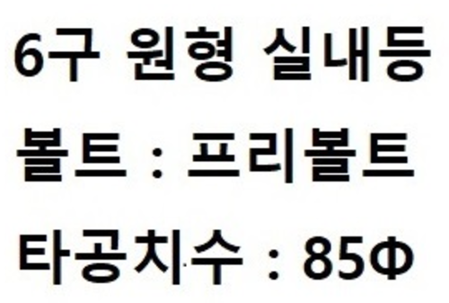 썸네일 2