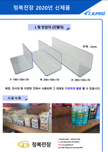 썸네일 3