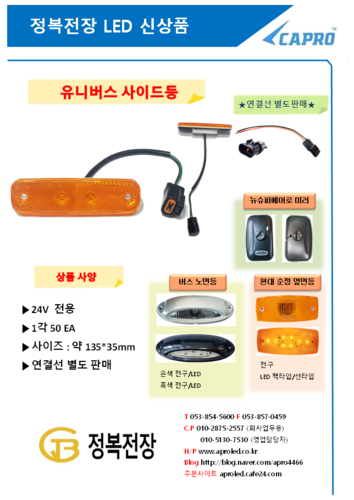썸네일 3