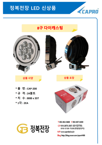 썸네일 2