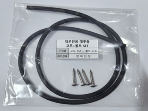 썸네일 2