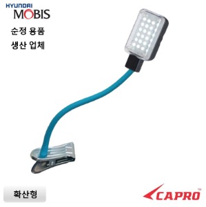 자바라사각 집게 DC