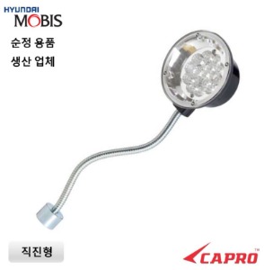 자바라원형 자석 DC