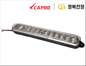 윙바디 LED 실내등