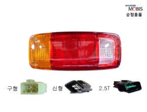 프론티어 데루등
