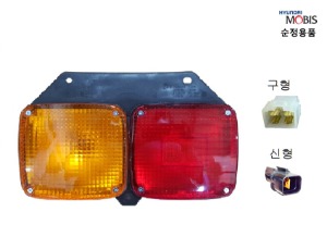 라이노 데루등