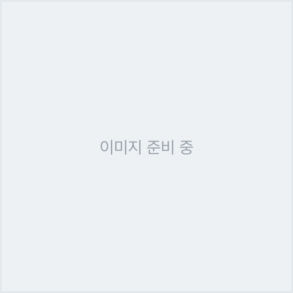 벤츠 데루등 연결선